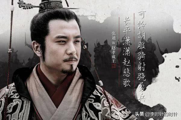李牧不死赵国可以撑多久:如果赵国李牧不死，赵国有希望打败秦国吗？为什么赵国名将多？