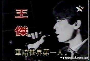 华语乐坛有始以来影响力最大的十五位歌手你会选谁？
