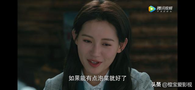 高梓淇蔡琳:又一对中韩夫妻被曝疑似婚变，蔡琳和高梓淇感情问题究竟如何