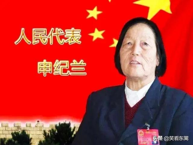 宋祖英简历:中国著名女歌唱家有哪些？