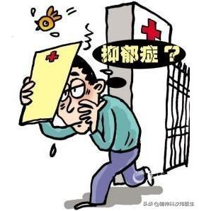 抑郁症鹦鹉能治好不:抑郁症怎么才能破茧成蝶？ 鹦鹉抑郁症能治愈吗