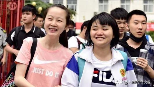 何碧玉:高考总分750，有考750分的吗？