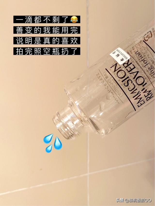 面部清洁:总感觉脸上洗不净还有黑头，用什么能让脸上清洁干净呢？