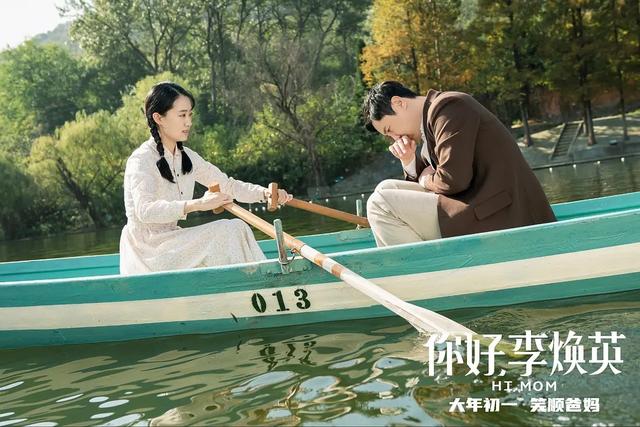 2021失控玩家中文在线观看:2021年春节档有什么值得推荐的电影看吗？