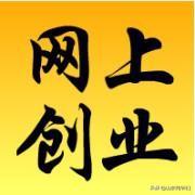 大哥们,我现在20岁不知道做什么行业,你们有什么建议吗？