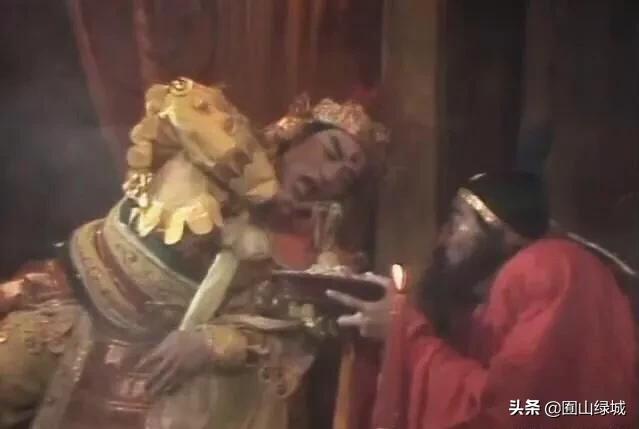 东北五仙:黄三太爷和黄三太奶是什么来历？