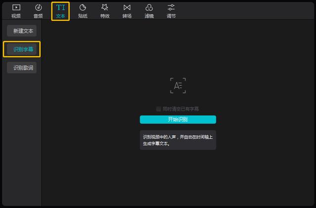微信<a href=https://maguai.com/list/107-0-0.html target=_blank class=infotextkey><a href=https://maguai.com/list/107-0-0.html target=_blank class=infotextkey>微商</a></a>大师破解版码怪网云:windows 10必备的软件有哪些？