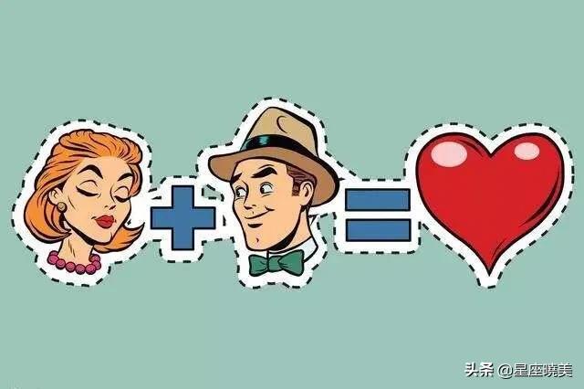 金牛座女与金牛座男配对指数如何？