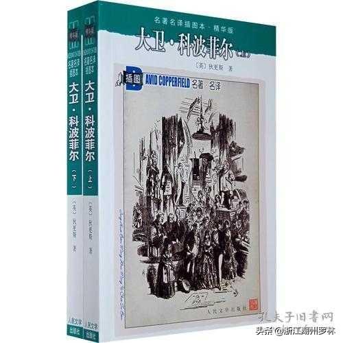 克劳迪娅奥乔亚费利克斯:1968版《罗密欧与朱丽叶》的主演们现在怎么样了？