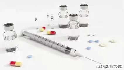 美国辉瑞:怎么看，美国辉瑞公司在研新冠疫苗试验参与者出现副作用反应？