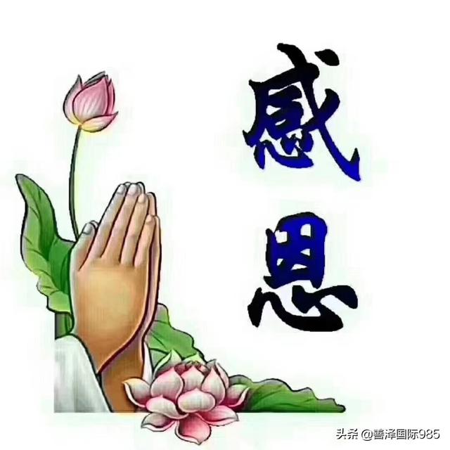生活中见过最美的女生是谁？叫什么名字？