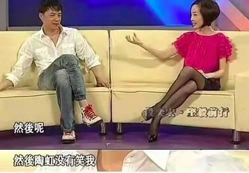 徐峥和陶虹:段奕宏会成为徐峥陶虹婚姻的突破点吗？