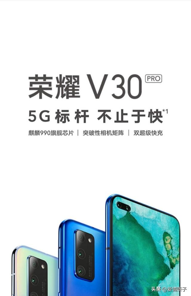 想换一台5G手机,价格3000左右,小米或者华为两个品牌哪款比较好？