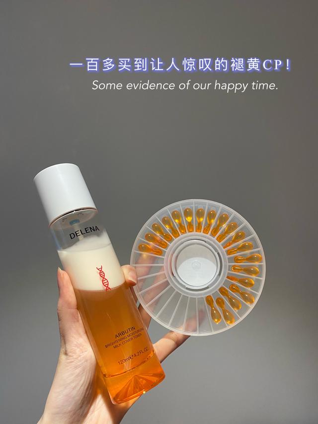 哪个国产护肤品比较好？如何选择？