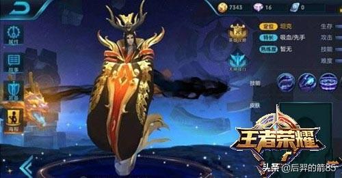 tyloo战队微信头像:是什么让你们一直坚持在王者峡谷里
