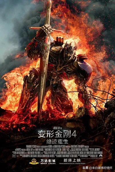 变形金刚2剧情:如何评价电影《变形金刚2》？