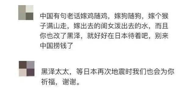 林志玲家曝:结婚一年频传被家暴、催生，林志玲是将就还是嫁给爱情？