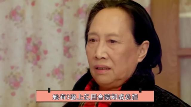 八十年代古董值钱吗，80年代，北京一套四合院才一万块钱，为什么没人愿意买？