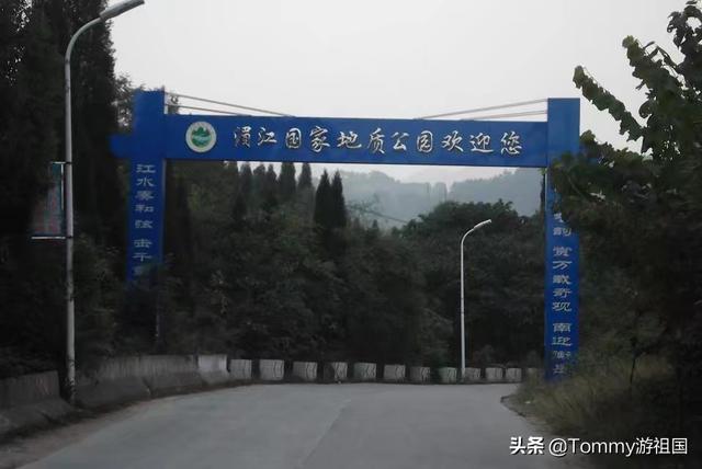 湖南省旅游景点值得去的地方有哪些?