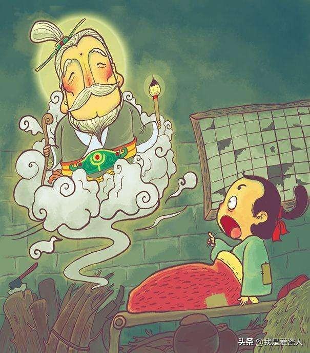 如果我凭空多出2吨黄金,我能卖掉吗？犯法吗？