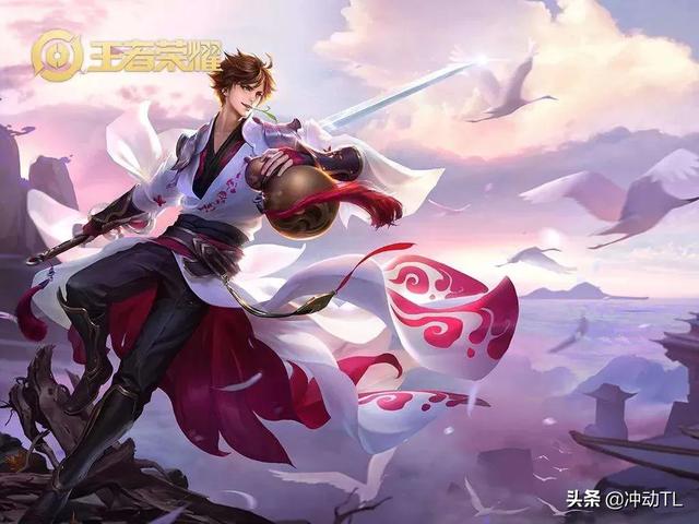 王者荣耀怎么快速度上分？-第3张图片-9158手机教程网
