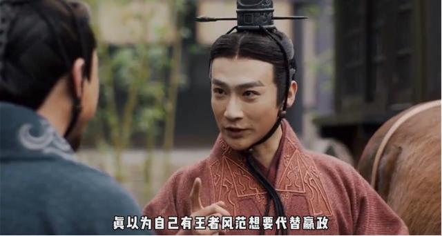 长信侯,史上嫪毐的真实身份是什么？