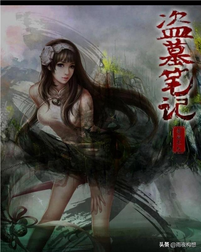 世道风云灵异事件:为什么有些老年夫妻，一方去世后，另一方也过不长久了？