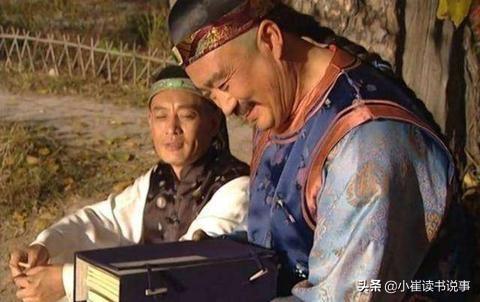 雍正登基后为何将不关心政治的老三囚禁致死？插图103