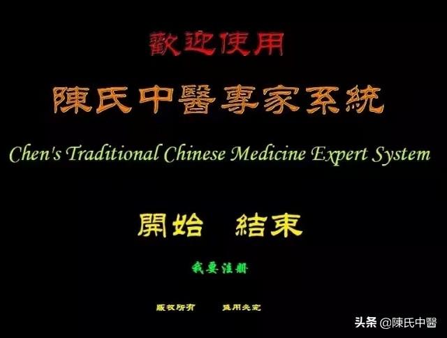 上火感觉呼吸困难是怎么回事:中医呼吸困难什么原因，有什么办法？