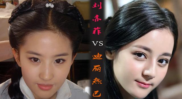 鹿晗是真的对迪丽热巴有好感吗？