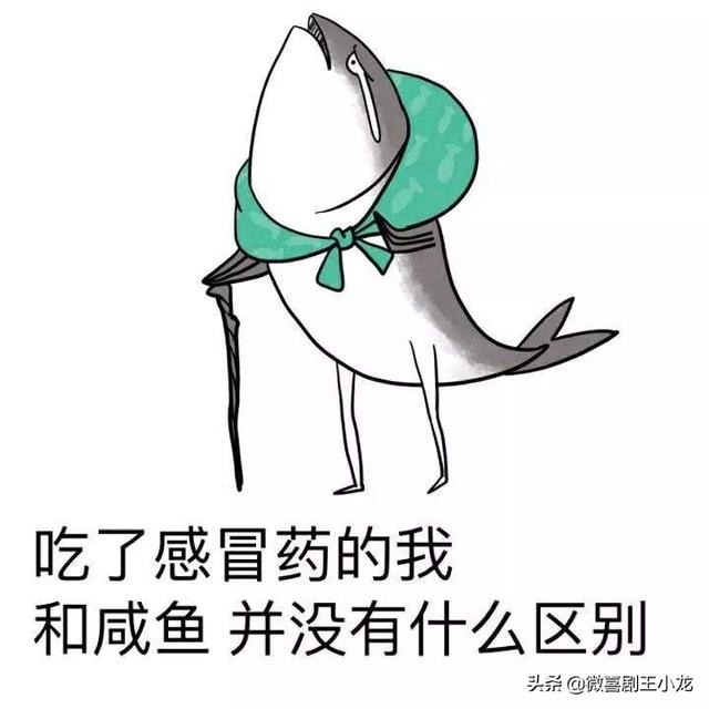 逗人开心微信<a href=https://maguai.com/list/256-0-0.html target=_blank class=infotextkey>朋友圈</a>文章:你觉得哪些事情能让你笑好久？(一个人能让你哭让你笑)