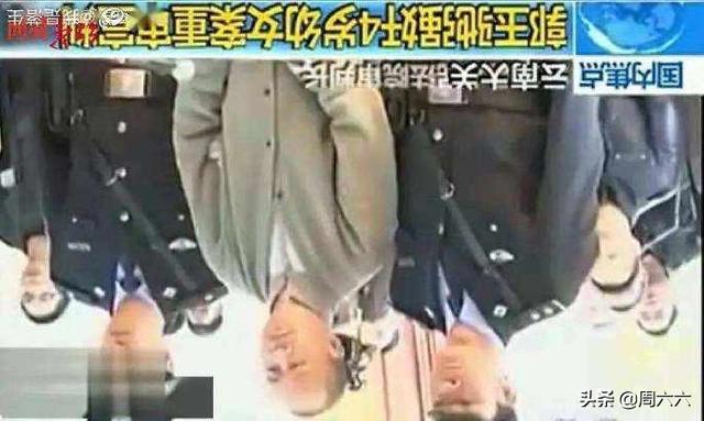 赵斗淳马玉驰邱吉林王振华之类的恶魔，需要对它们的照片打码不？