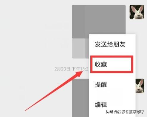 微信过期照片怎么恢复原图:手机微信里的照片过期了怎么办？