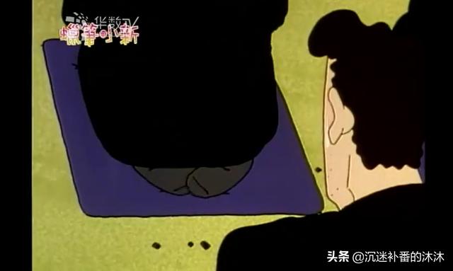 臼井仪:臼井仪人为什么要创造出野原向日葵这个角色？