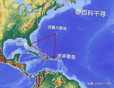 消失的飞机之谜，为什么感觉现在百慕大魔鬼三角没有失踪的飞机船只了呢？