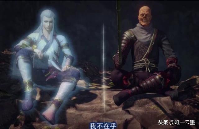 李淳风和袁天罡:《不良人》的袁天罡和李淳风有可比性吗？