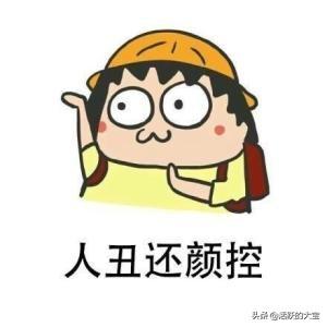 适合<a href=https://maguai.com/list/107-0-0.html target=_blank class=infotextkey><a href=https://maguai.com/list/107-0-0.html target=_blank class=infotextkey>微商</a></a>发<a href=https://maguai.com/list/256-0-0.html target=_blank class=infotextkey><a href=https://maguai.com/list/256-0-0.html target=_blank class=infotextkey>朋友圈</a></a>的说说:说说发生在你微信<a href=https://maguai.com/list/256-0-0.html target=_blank class=infotextkey><a href=https://maguai.com/list/256-0-0.html target=_blank class=infotextkey>朋友圈</a></a>里的<a href=https://maguai.com/list/107-0-0.html target=_blank class=infotextkey><a href=https://maguai.com/list/107-0-0.html target=_blank class=infotextkey>微商</a></a>趣事？