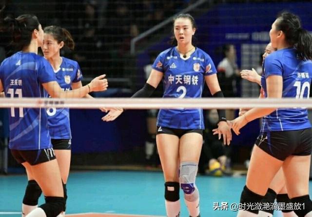 李欣玥:王辰玥不仅在球场失意，在情场上也失意吗