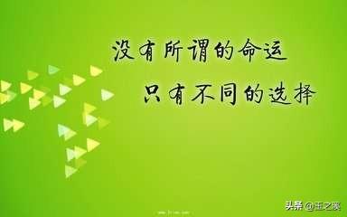 秦国十大名将排名:秦国最厉害的七位猛将都有谁？