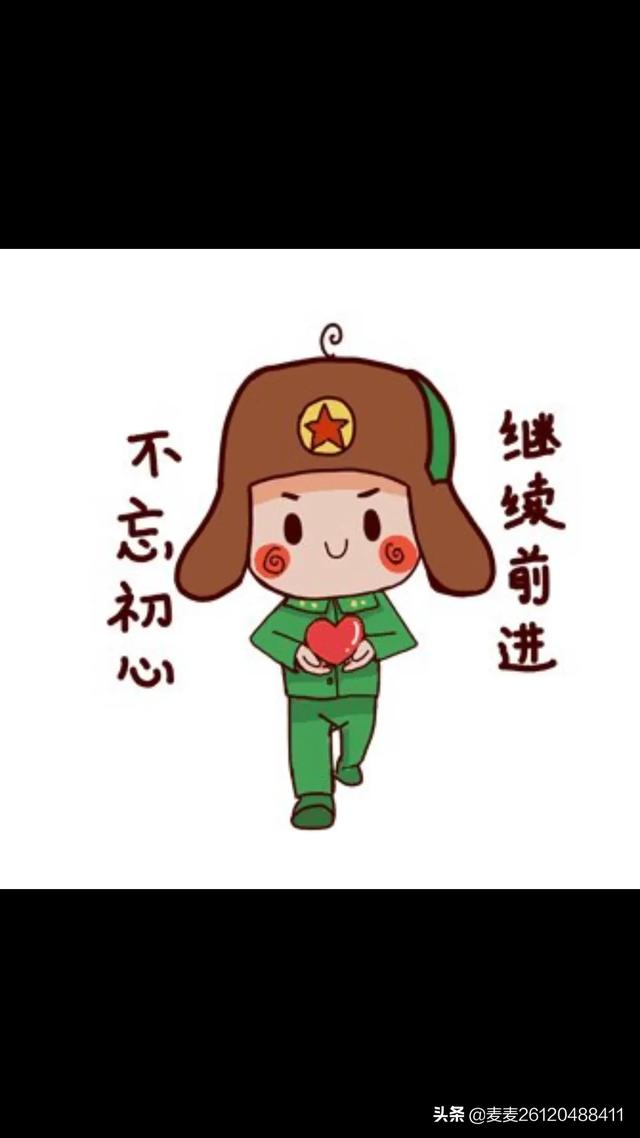 “人心比什么都可怕”你认同这句话吗，为什么
