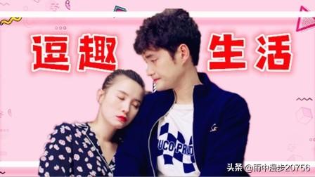 袁弘演过的电视剧:如何评价宋佳、袁弘主演的电视剧《生活像阳光一样灿烂》