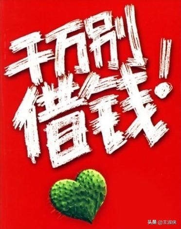 过年在什么时候洗澡是最合适的？