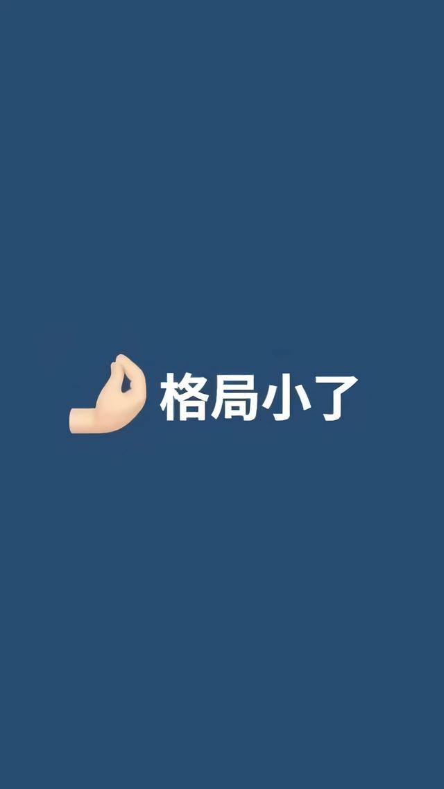 适合下雨天的走心文案有哪些