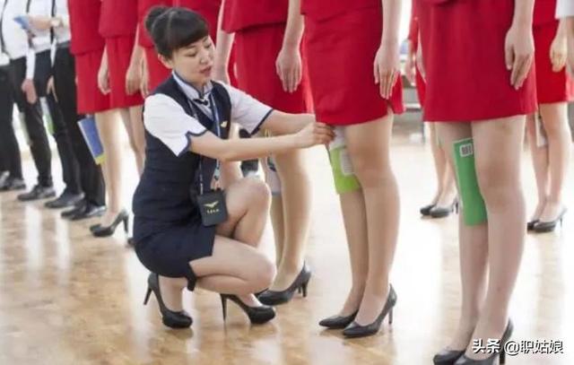 空姐姐一般工资多少？
(图32)