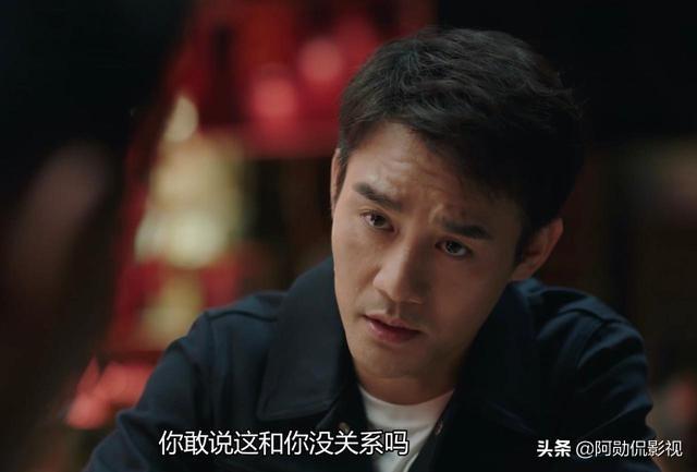 什么电视剧你看完之后就向别人疯狂的推荐？插图42