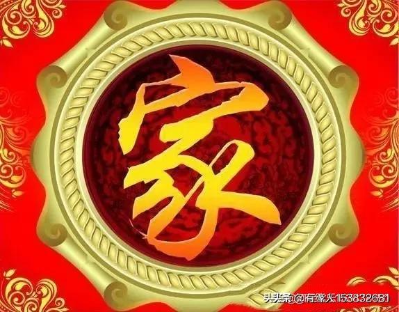 嫁时衣 百度百科