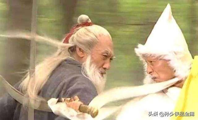 《连城诀》中血刀老祖练的是欧阳锋的逆练九阴真经吗？