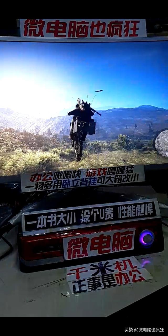 cpu比较,求高手指点？