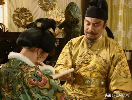 武则天14岁入宫，侍奉唐太宗11年，为何没有生下一儿半女？对此你怎么看？插图13
