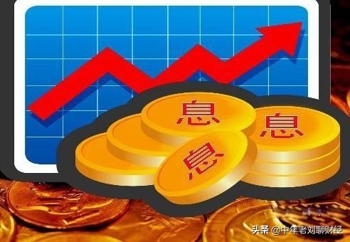 微信支付账号与下单账号不一致怎么解决